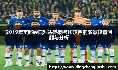  世界杯中文官网