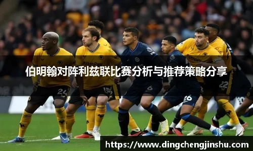 Fifa官网