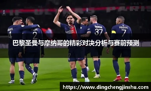 壹号