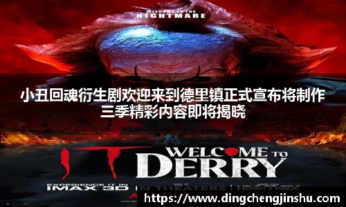壹号国际官网