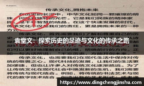 壹号国际