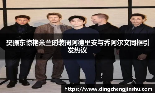 壹号国际电子娱
