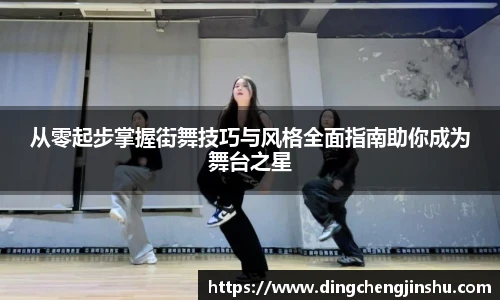 壹号国际官网