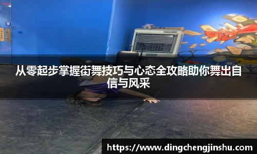 壹号壹号国际