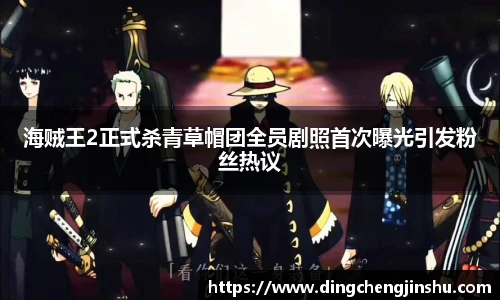 壹号国际电子娱
