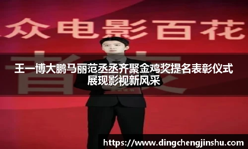 壹号国际电子娱