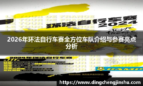 壹号国际官网