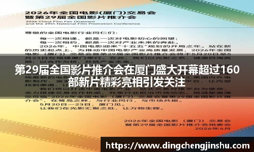 壹号国际官网