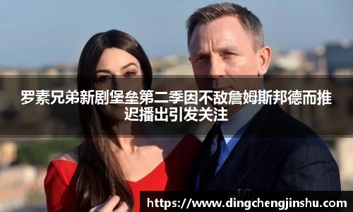 壹号国际电子娱
