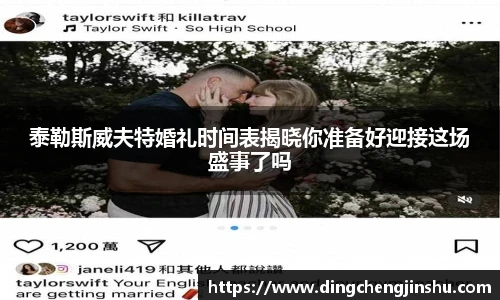 壹号国际电子娱