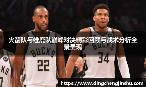 壹号国际官网