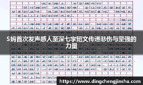 壹号国际官网