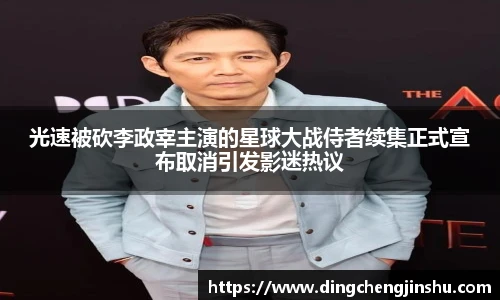 壹号国际官网