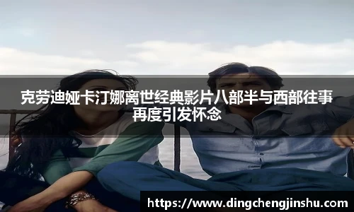 壹号国际官网