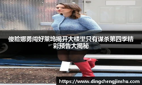 壹号国际电子娱