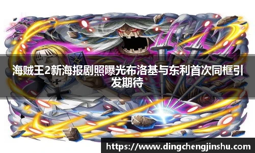 壹号