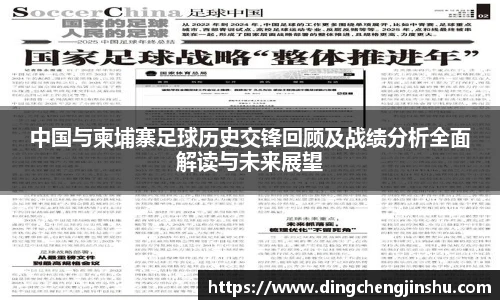 壹号国际官网