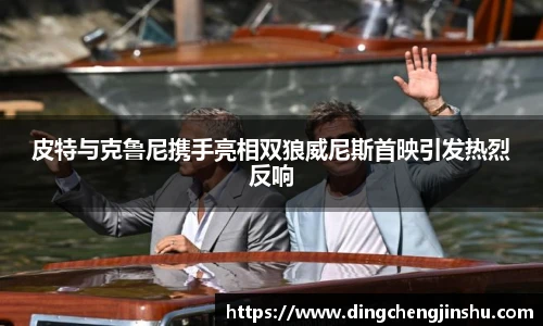 壹号国际官网