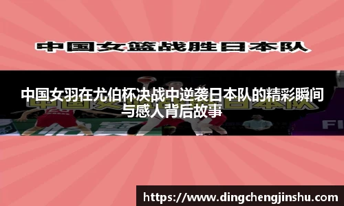 壹号国际电子娱