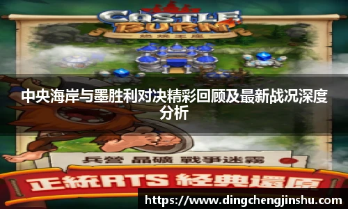 壹号国际