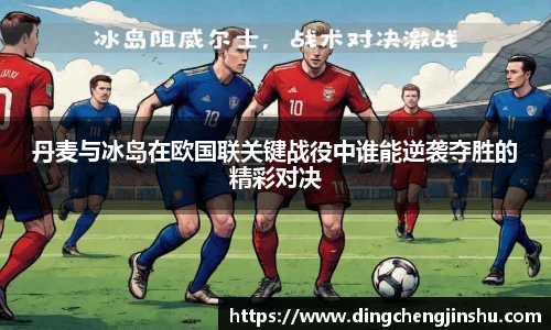 壹号国际电子娱