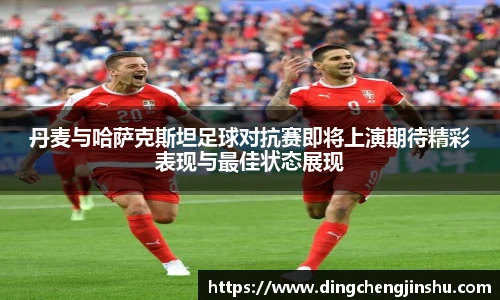 壹号国际官网