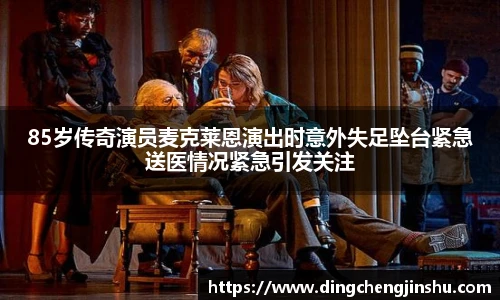 壹号壹号国际