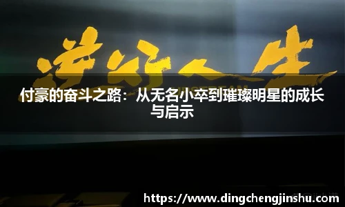 壹号国际官网