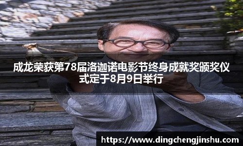 壹号国际电子娱