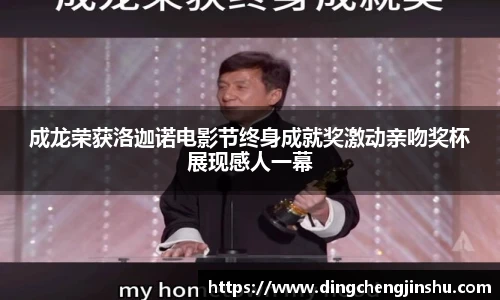 壹号国际官网