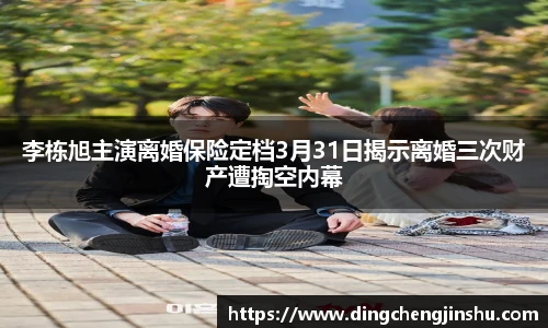 壹号国际官网