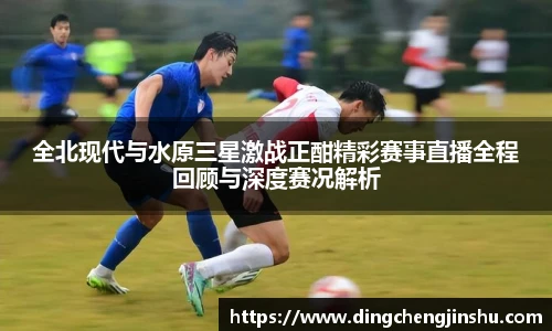 壹号壹号国际