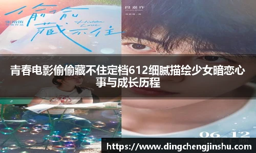 壹号国际电子娱