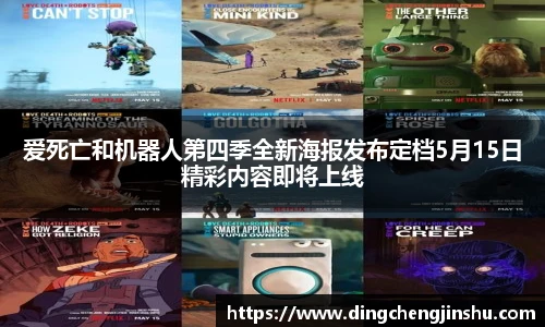 壹号国际官网