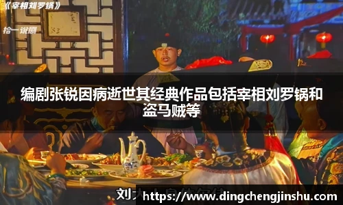 壹号