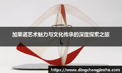壹号国际电子娱