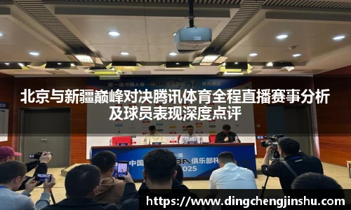 壹号国际官网
