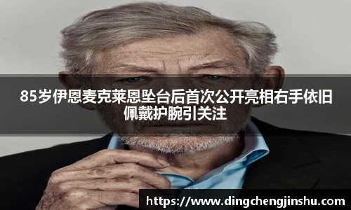 壹号国际电子娱