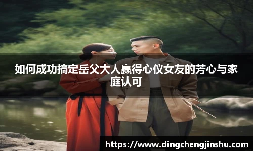 壹号国际电子娱