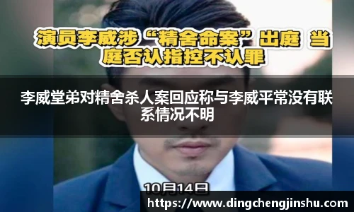 壹号壹号国际