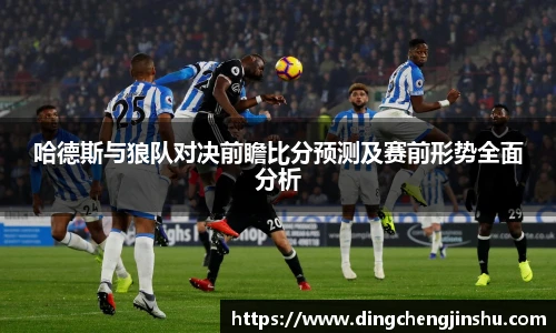 壹号国际电子娱