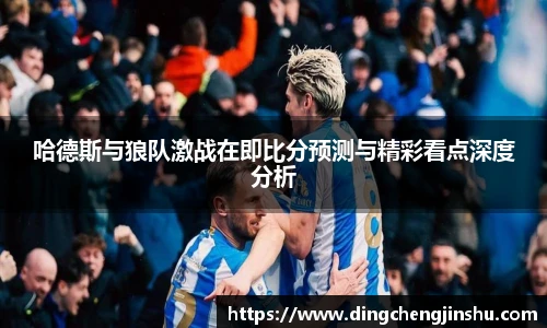 壹号国际官网