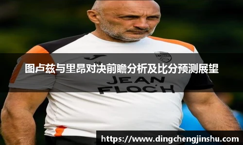 壹号国际官网