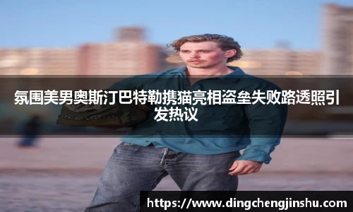壹号国际电子娱