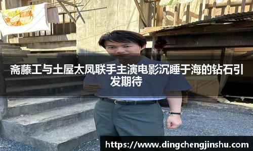 壹号壹号国际