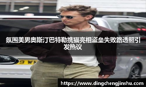 壹号国际官网