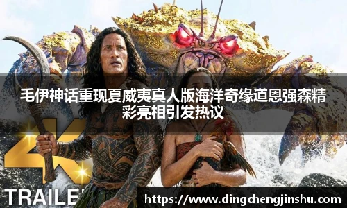 壹号国际官网